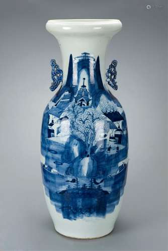 Chinese Blue And White Porcelain Vase