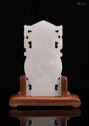 CHINESE WHITE JADE CARVED PLAQUE ON STAND