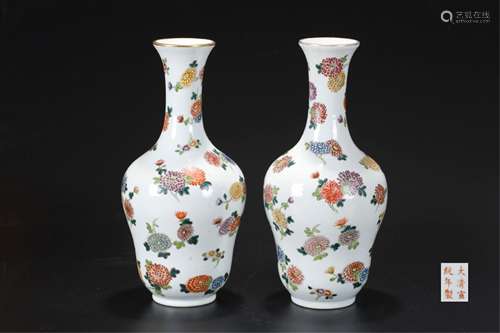 Pair Of Chinese Famille Rose Flower Vase