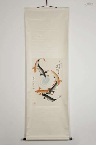 Chinese Painting By Hu Qilin, Gold Fish