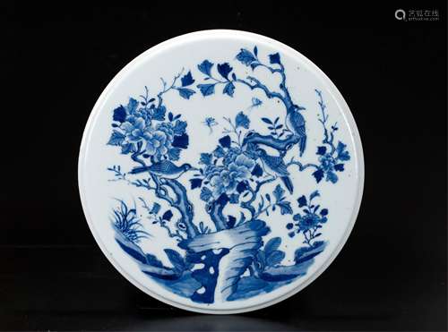 Chinese Blue And White Porcelain Plaque