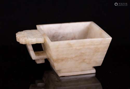 WHITE JADE SQUARE CUP