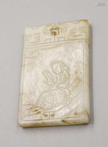 CHINESE WHITE JADE PLAQUE CARVED FIGURING