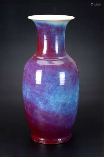 Chinese Flambe Glazed Porcelain Vase