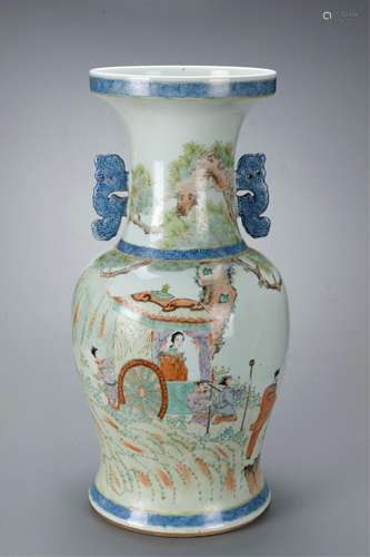 Chinese Famille Rose Porcelain Vase