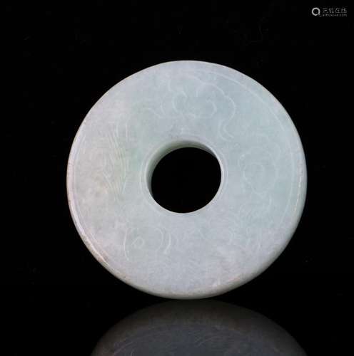 CHINESE JADEITE CARVED BI