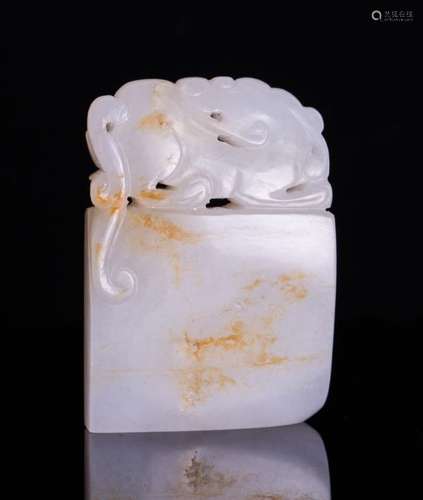 WHITE JADE CARVED BEAST PENDANT