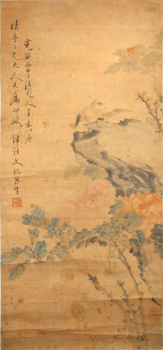 Lvjingwenji Chinese painting