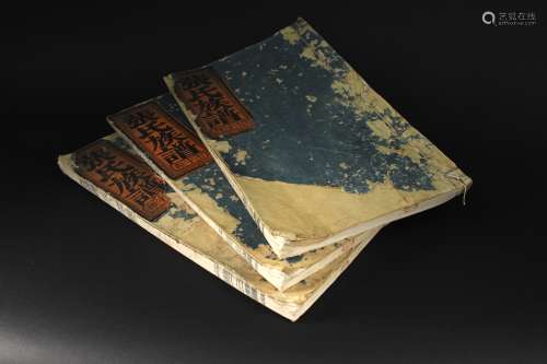 3Bases Thread Bound Zhang's Geneology Book Jiaqing Period