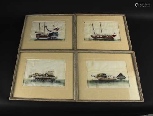 Four Pieces of Rice Paper Water Color Painting Qing Dynasty