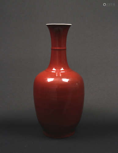 Lang Kiln Red Glaze Vase Middle of the Qing Period