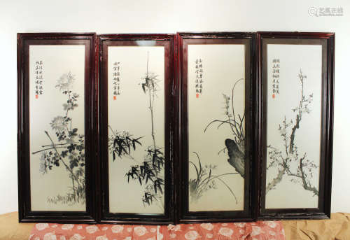 Four Pieces of Silk Hand Embroidery Republican Period