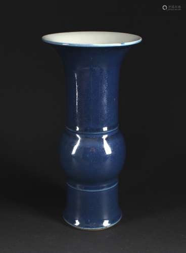 Blue Glaze Vase Republican Period