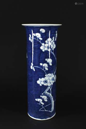Blue and White Plum Vase Late of the Qing Dynasty Period