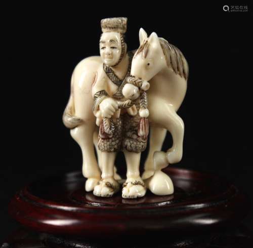 Japanese Ivory Carved Horse Groom Decoration Meiji Period