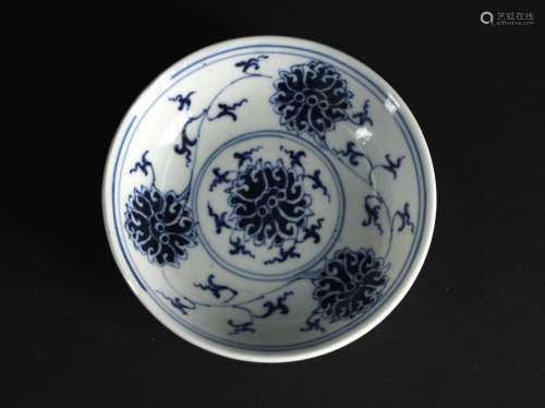 Blue and White Lutos Plate Guangxu Mark and Period