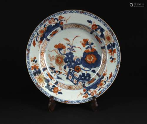 Blue and White Iron Red Gilt Flowers Plate Kangxi Period