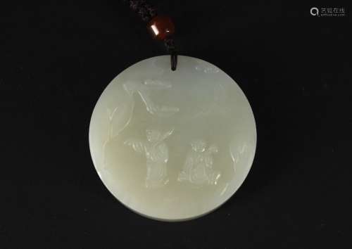 He-Tian White Jade Two Immortals Pendant Middle of Qing