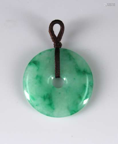 Jadeite Carved with Button Shape Pendant