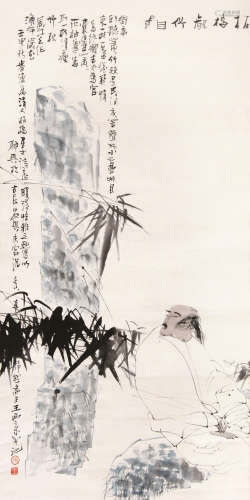 王西京 1992年作 板桥观竹图 立轴 设色纸本