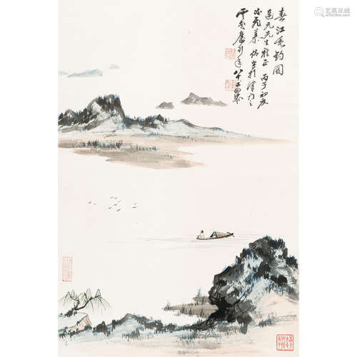 慕凌飞（1913-1997）春江垂钓图纸本设色镜心1996年作