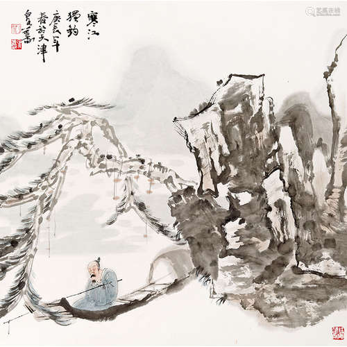 刘泉义（b.1964）寒江独钓纸本设色镜心2001年作