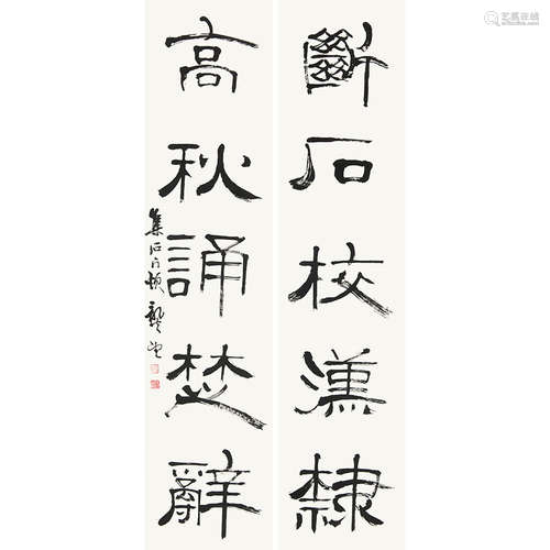 龚望（1914-2001）书法对联纸本水墨立轴