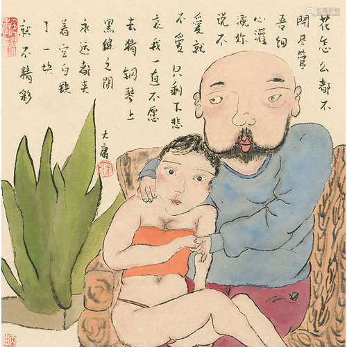 刘大庸（b.1966）人物纸本设色镜框