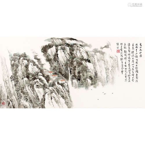 许烨鸣（b.1966）高山流水图纸本设色托片