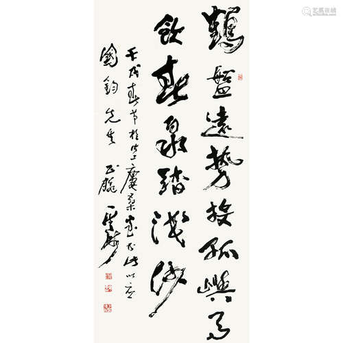 刘止庸（1910-1996）书法纸本水墨立轴1982年作