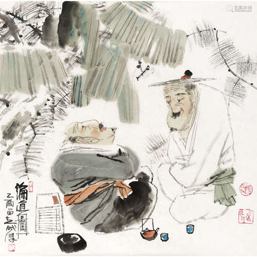 曹留夫（b.1947）论道图纸本设色托片2005年作