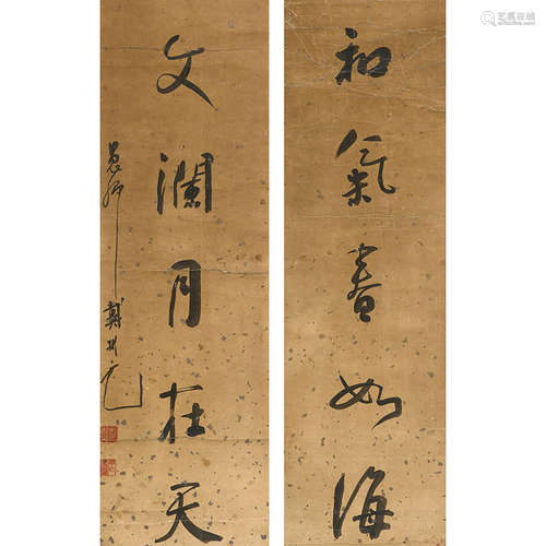 戴彬元（1836-1889）书法对联纸本水墨立轴