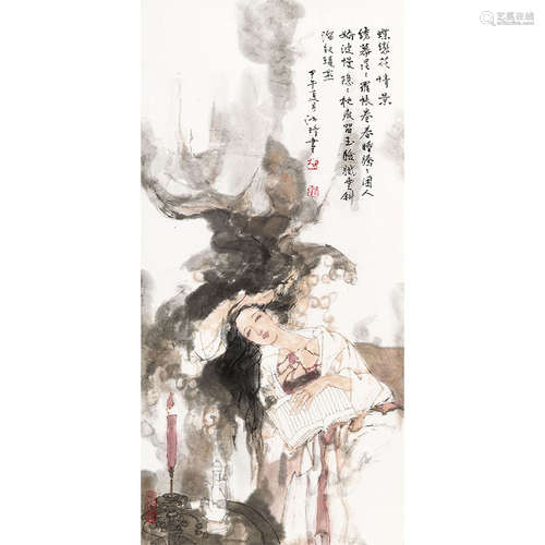 杨沛璋（b.1951）蝶恋花情景纸本设色托片2014年作