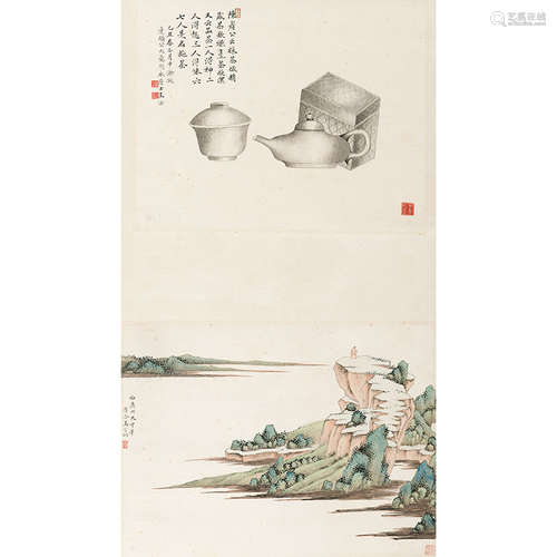 马家桐（1860-1930）山水双挖纸本设色立轴