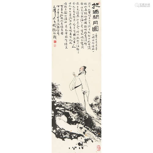 杜滋龄（b.1941）把酒问月图纸本设色立轴