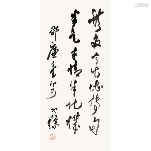 梁寒操（1898-1975）书法纸本水墨立轴