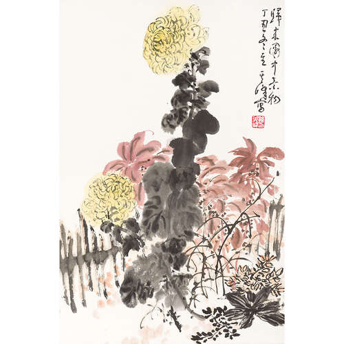 孙其峰（b.1920）归来园中景物纸本设色镜心1997年作