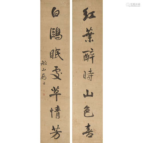 张问陶（1764-1814）书法对联纸本水墨立轴