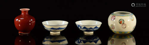 Chinese Porcelain Group four pieces