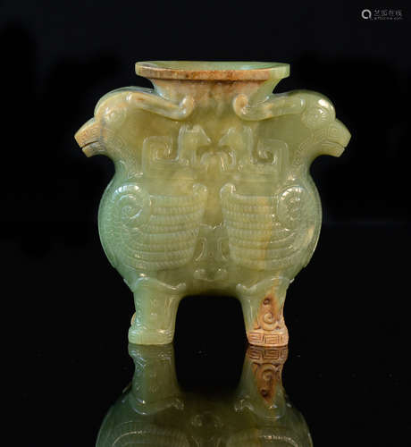 Chinese Jade Vessel of Archaic Form