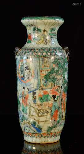 Chinese Porcelain Vase with Crackle Scene