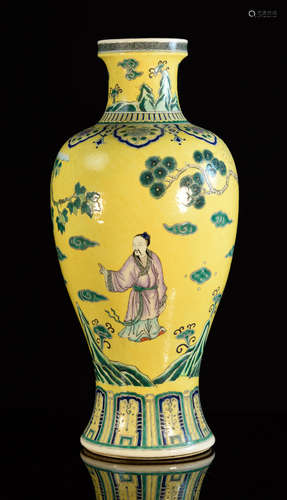 Large Chinese Famille Juan Porcelain Vase