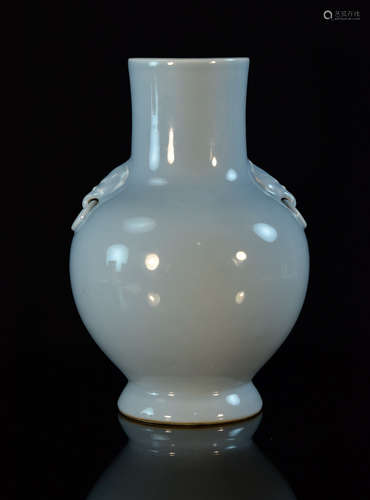 Chinese Clair de Lune Porcelain Vase