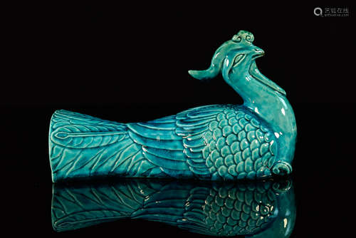 Chinese Peacock Blue Porcelain Wall Vase