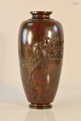 Japanese Mixed Metal Vase - Bird on Birch - Gold Inlay Eye