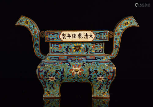 Chinese Temple Cloisonne Censer with Cheulung Mark