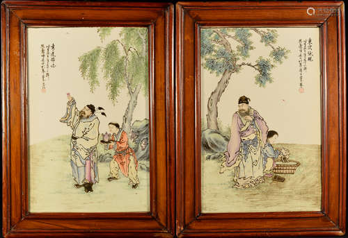 Pair Chinese Porcelain Plaques with Scholar Scenes