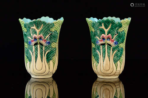 Pair Chinese Exort Cabbage Vases