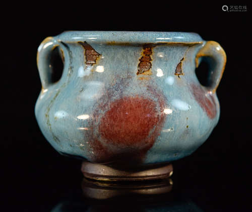 Chinese Yuyao Porcelain Censer