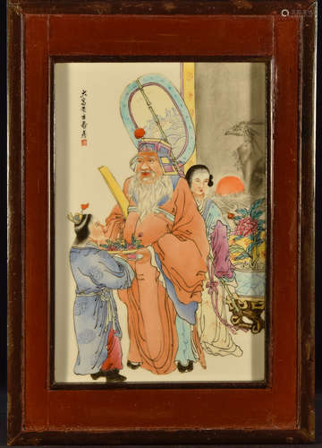 Chinese Porcelain Plaque with Frame